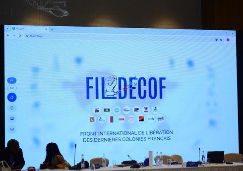 Запущен сайт Международного освободительного фронта, созданного по итогам съезда в Баку