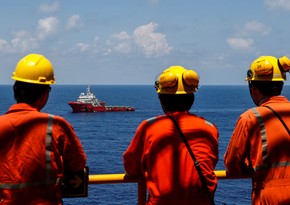КНР объявила об обнаружении месторождения газа в Южно-Китайском море