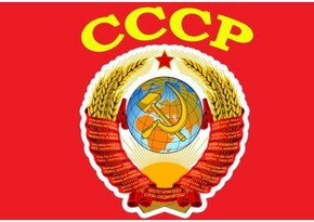 Rusiyada hər 5 nəfərdən 1-i SSRİ abreviaturasının açılışını bilmir