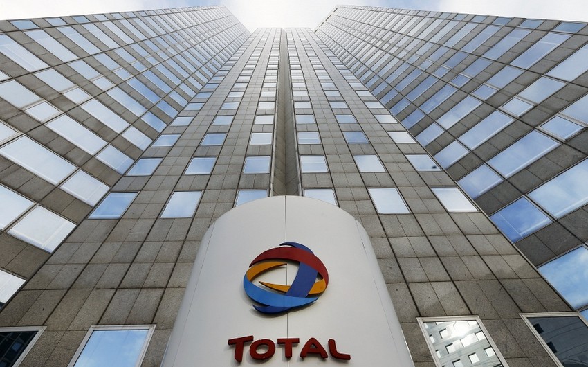 ​Французская Total намерена продать все свои угольные активы