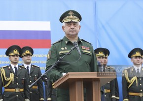 Генерал: После официального признания Арменией территориальной целостности Азербайджана принято решение о выводе РМК
