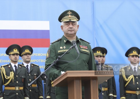 Генерал: После официального признания Арменией территориальной целостности Азербайджана принято решение о выводе РМК