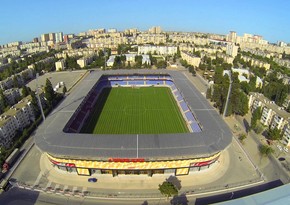 Bakcell Arena закрывается на ремонт