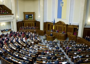 Members of Verkhovna Rada of Ukraine adopt appeal in support of Azerbaijan