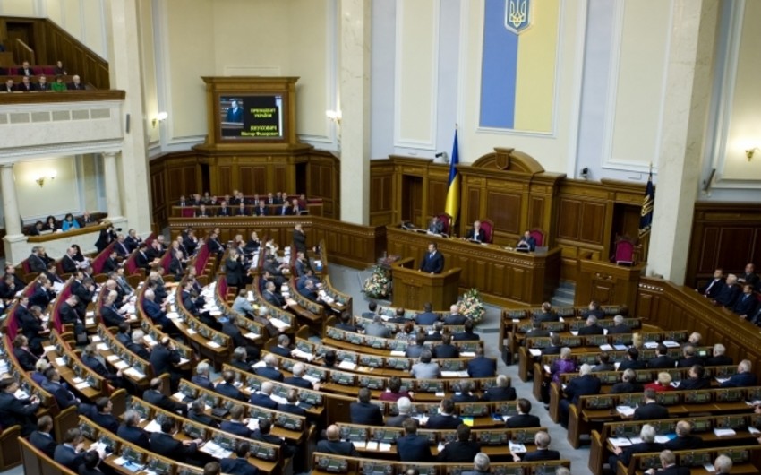Members of Verkhovna Rada of Ukraine adopt appeal in support of Azerbaijan