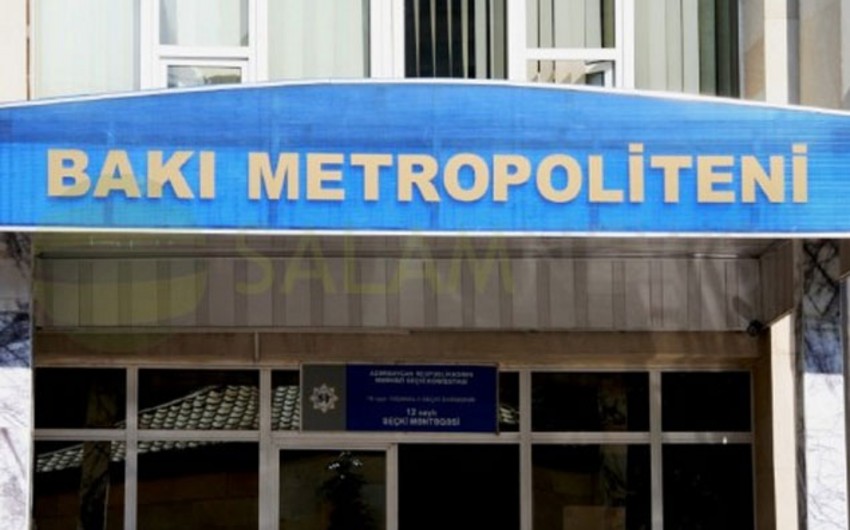 Baku Metro purchases a bus
