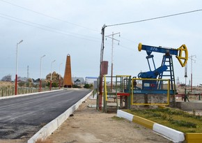 “AzerGold” Naxçıvanda 10 min metrədək buruq-qazma işləri aparacaq