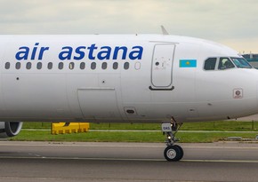 Air Astana временно приостановила ряд рейсов в города России