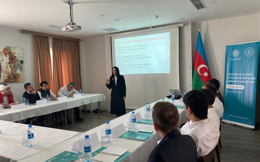 Турецкие специалисты проводят тренинги в сфере услуг Азербайджана