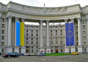 Ukrayna Almaniyadan 150 milyon avro kredit alacaq