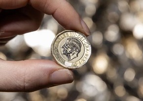 Coin featuring King Charles III enters circulation in UK