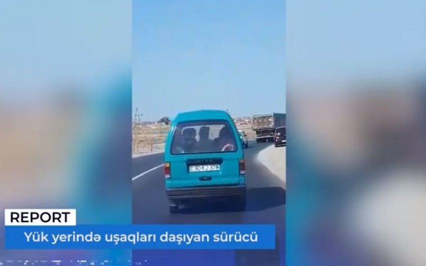 В Баку водитель перевозил пассажиров в багажнике - ВИДЕО