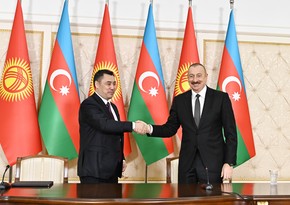 Президент Азербайджана получил приглашение посетить Кыргызстан