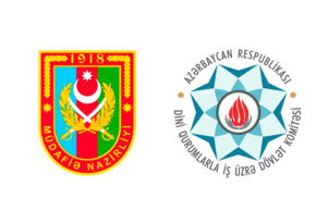 Azerbaijan Defense Ministry and State Committee on Religious Associations sign joint action plan