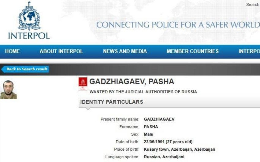 Обвиняемый в участии в незаконной вооруженной группировке азербайджанец объявлен в международный розыск