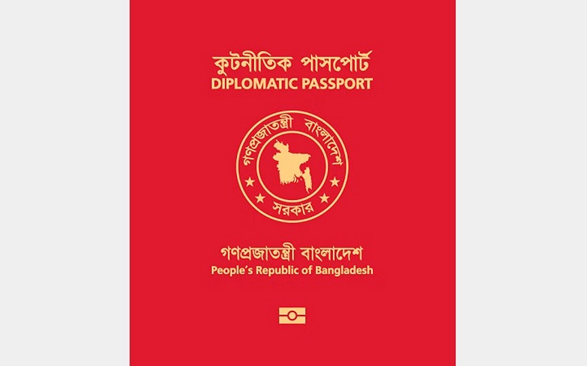 Bangladesh’s transitional government to revoke diplomatic passports