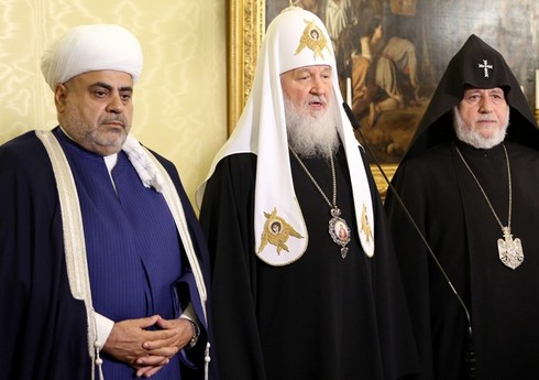В Москве началась встреча религиозных лидеров Азербайджана, России и Армении