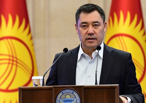В Кыргызстане пройдет референдум по поправкам к конституции
