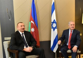 President Ilham Aliyev meets with Israeli prime minister in Davos