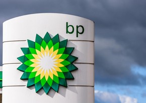 Британская BP завершила второй квартал с рекордной прибылью за 14 лет