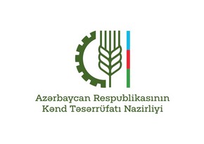 Функции Министерства сельского хозяйства Азербайджана расширены