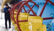 Türkiye led among buyers of Azerbaijani gas in 1H2024