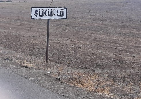Дорога, соединяющая 14 деревень в Джалилабаде, находится в аварийном состоянии
