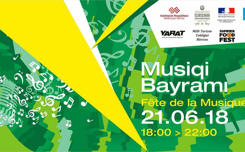 В Баку состоится Фестиваль Музыки