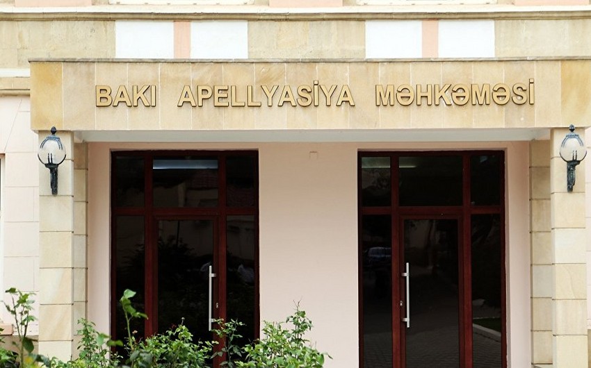 Обнародовано решение суда по апелляционной жалобе помощника Али Керимли