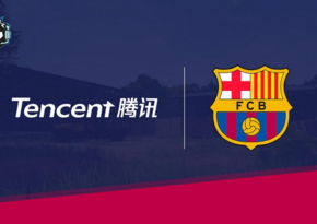 Çin şirkəti Barselonanın sponsoru ola bilər