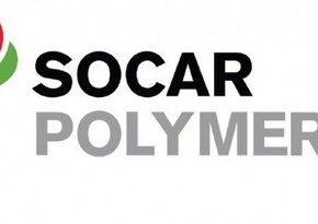 AK&M Agency affirms the credit rating of SOCAR Polymer