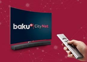 Baku TV начал вещание на платформе CityNet