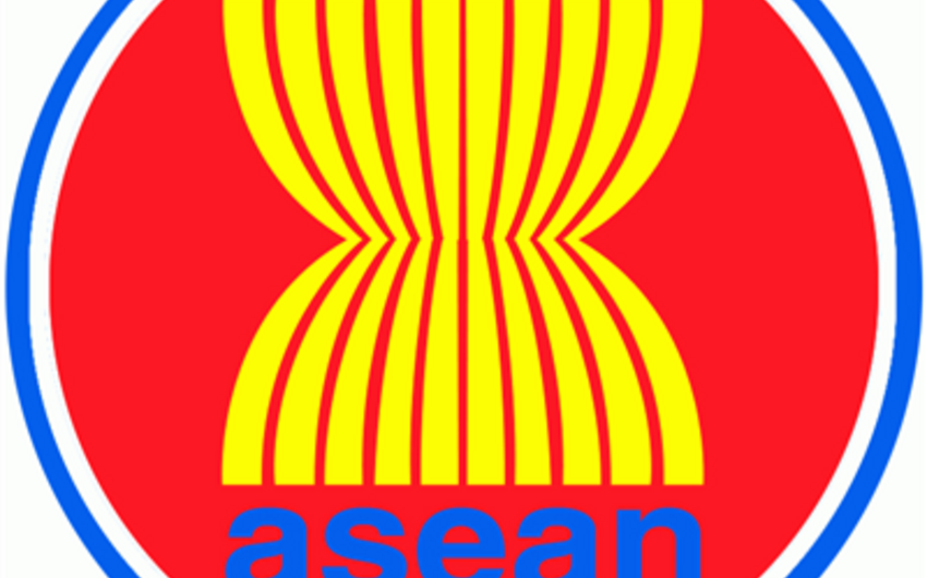 Страны АСЕАН подписали соглашение о создании Единого сообщества