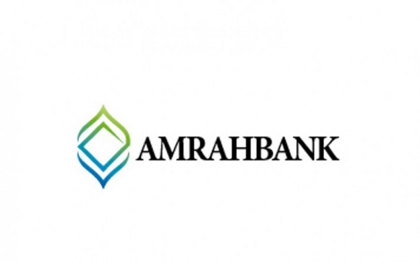 Bir bank. Амрахбанк. Amrahbank Badamdar. Amrahbank Центральный адреса. Amrah DHYME.