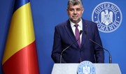 Парламент Румынии утвердил состав и программу нового правительства