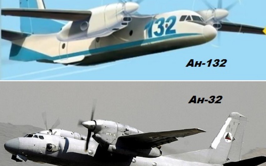 В Украине началось производство нового Ан-132