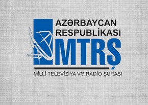 NTRC: A powerful radio transmitter bought for the new news channel, television is ready for broadcasting