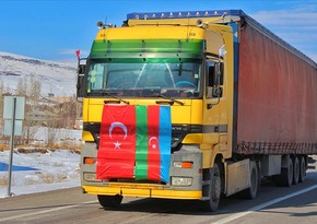 Азербайджан отправил в Турцию свыше 1000 палаток 