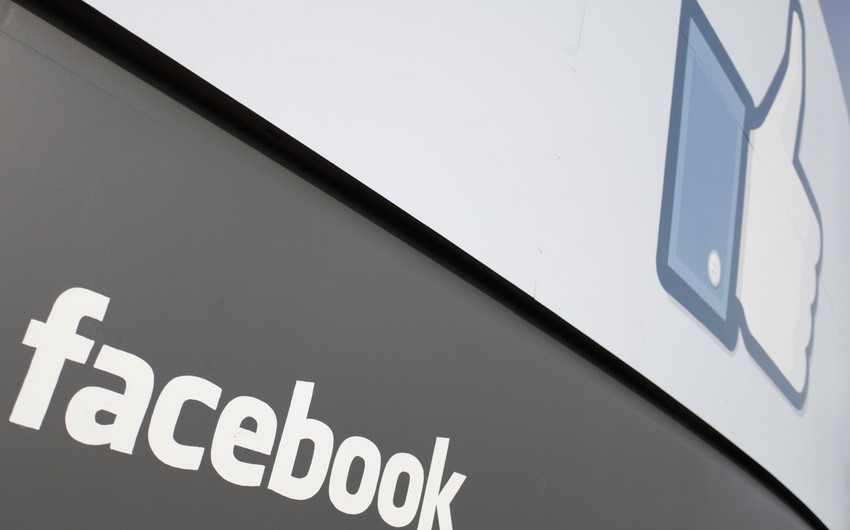 В Швейцарии впервые вынесли приговор за лайк в Фейсбуке