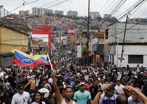 Venezuela's opposition calls for nationwide protests on August 17