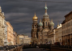 World Energy Congress in St. Petersburg canceled