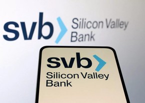 В Калифорнии закрыли один из крупнейших американских банков 