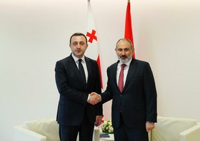 Prime Minister of Georgia visits Armenia