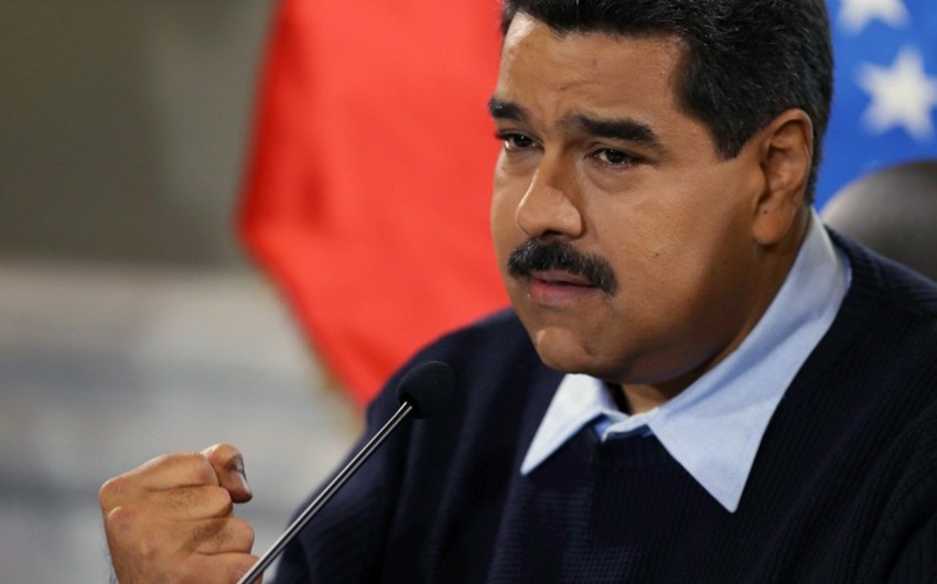 ​В Венесуэле объявили чрезвычайное экономическое положение