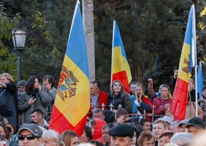 В столице Молдовы проходит митинг в поддержку оппозиционной партии Шор
