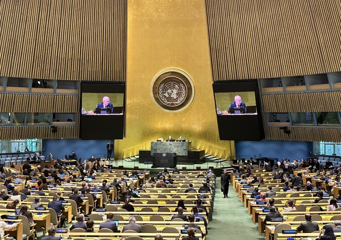 Азербайджан присоединился к инициативе президента Генассамблеи ООН