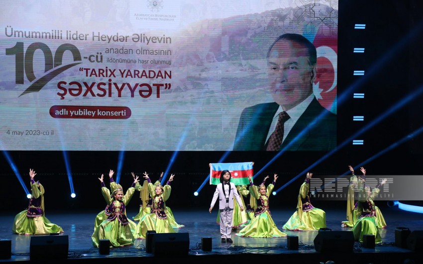 Heydər Əliyevin 100 illik yubileyinə həsr olunan konsert keçirilib