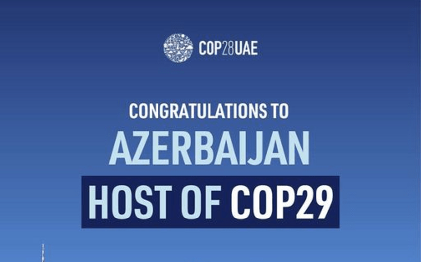 Внесены изменения в состав Оргкомитета COP29