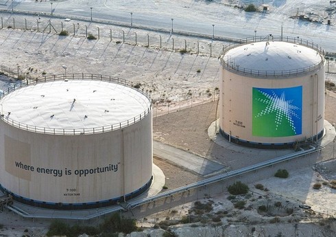 Saudi Aramco повысила цены на нефть