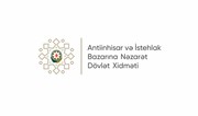 Azərbaycanda ölçmə vasitələrinin yoxlanılması üzrə səlahiyyətli şəxslərin adları açıqlanıb